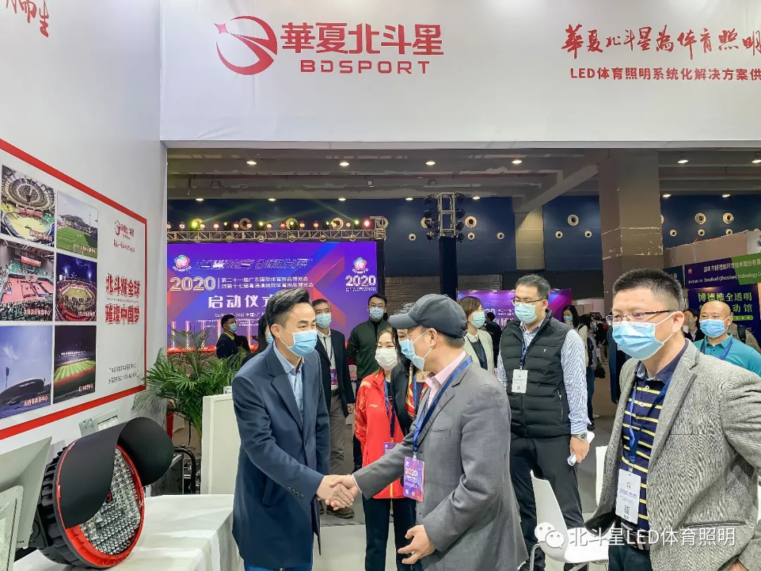 新澳六开彩天天开好彩大全