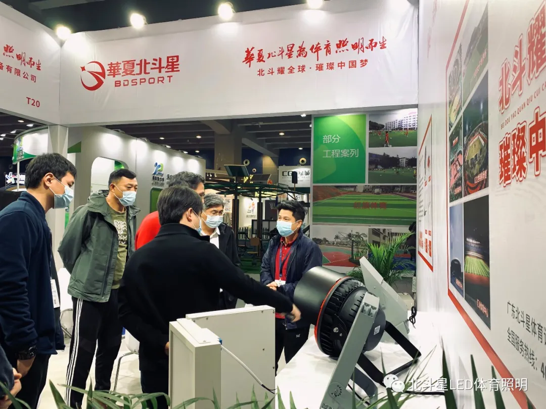 新澳六开彩天天开好彩大全