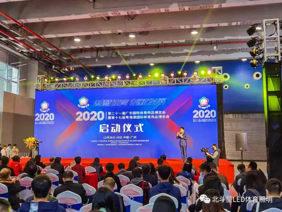 新澳六开彩天天开好彩大全