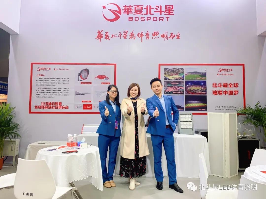 新澳六开彩天天开好彩大全