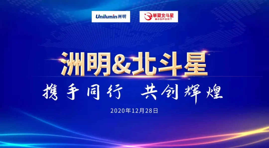 新澳六开彩天天开好彩大全