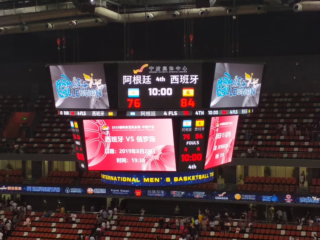 新澳六开彩天天开好彩大全