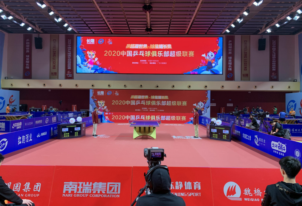 新澳六开彩天天开好彩大全