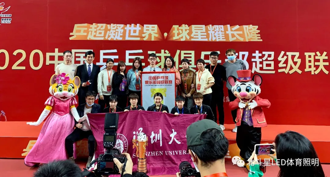 新澳六开彩天天开好彩大全