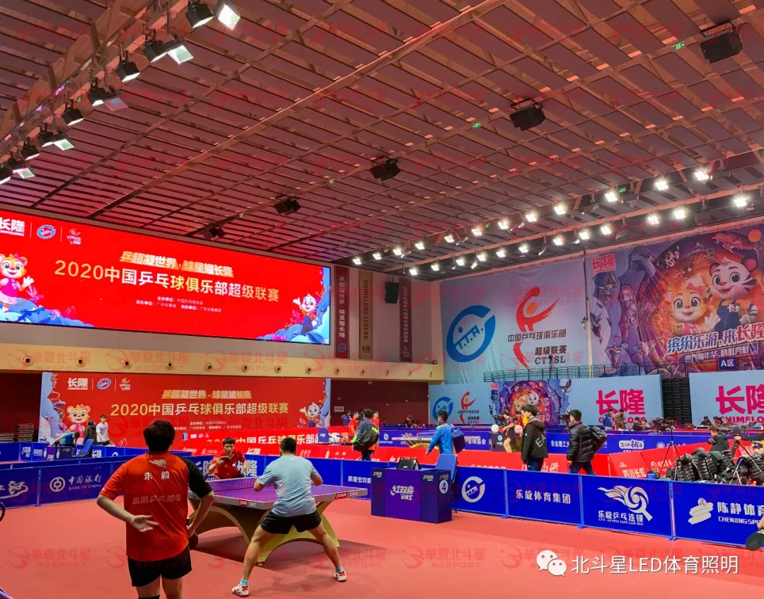 新澳六开彩天天开好彩大全