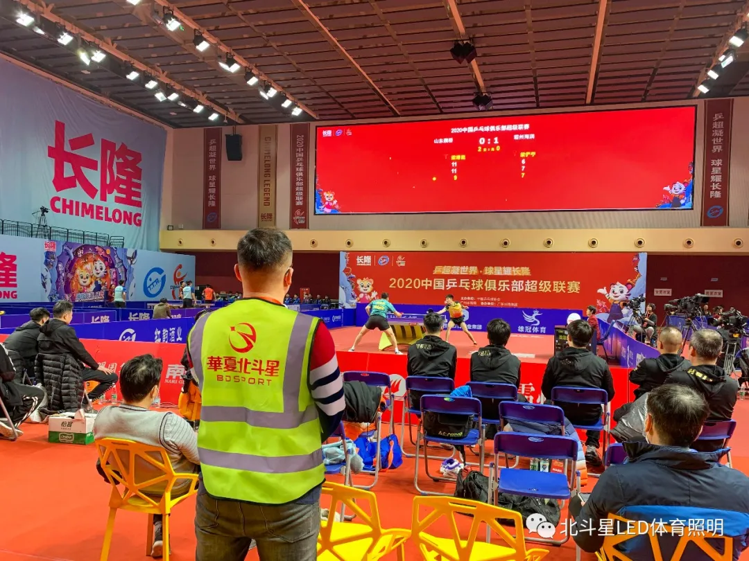 新澳六开彩天天开好彩大全