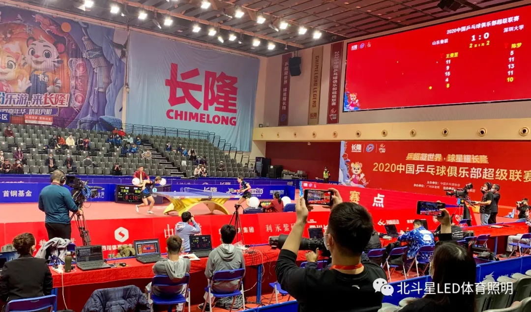 新澳六开彩天天开好彩大全