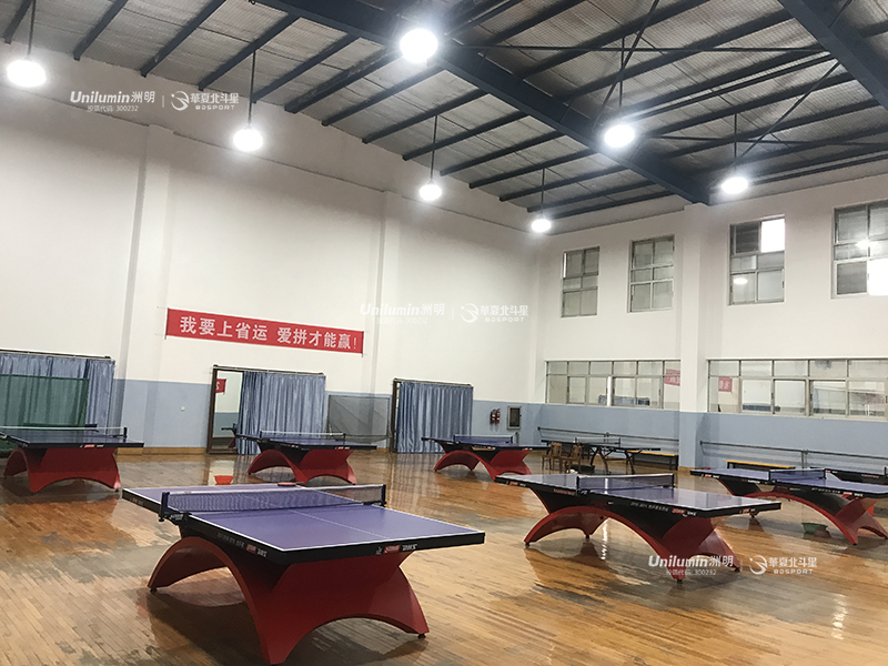 新澳六开彩天天开好彩大全