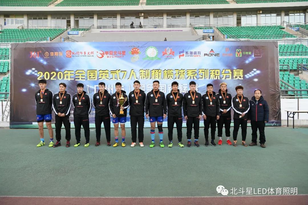 新澳六开彩天天开好彩大全