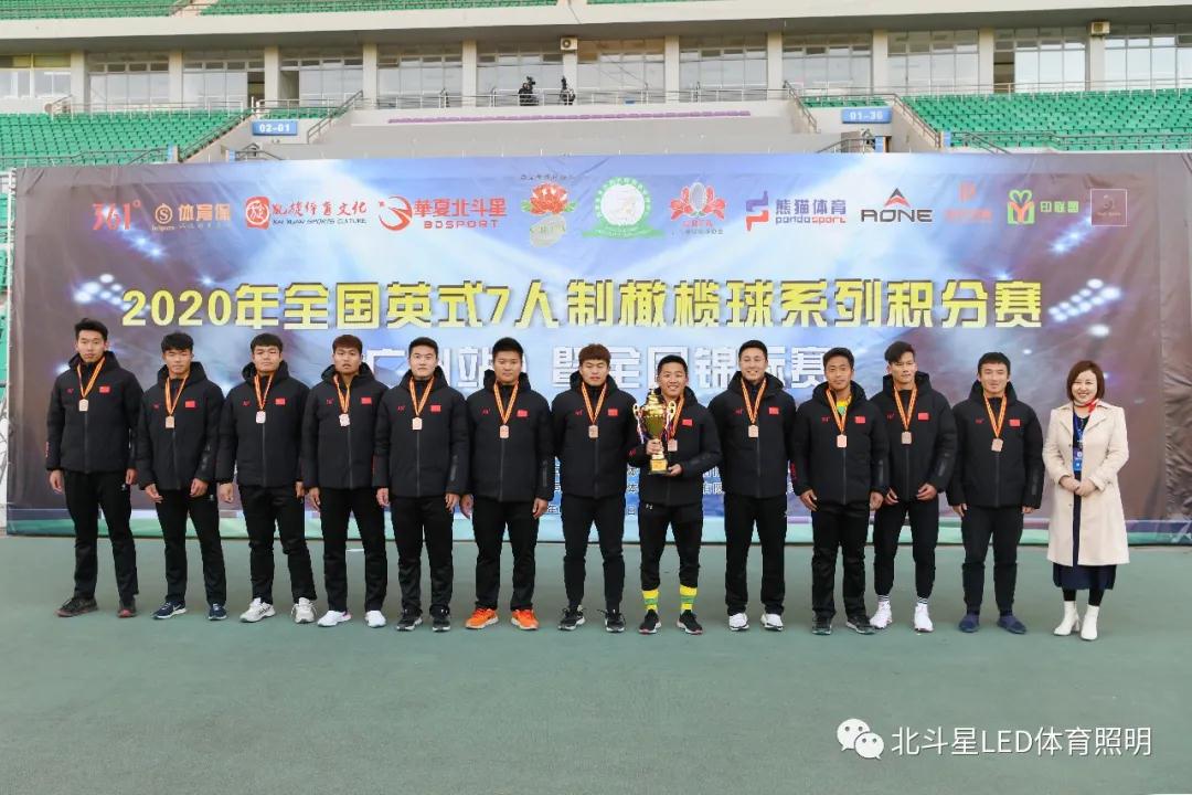 新澳六开彩天天开好彩大全