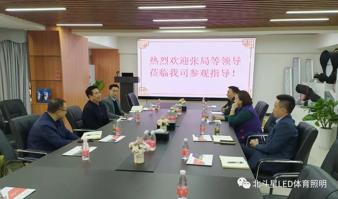 新澳六开彩天天开好彩大全