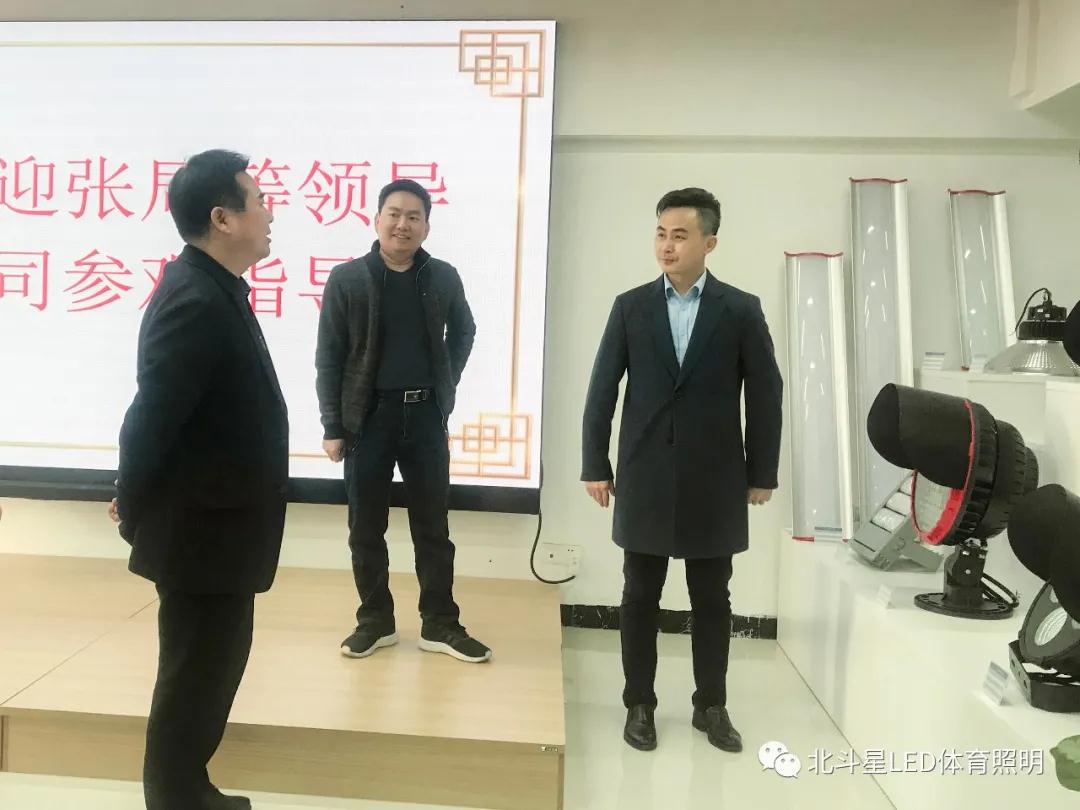 新澳六开彩天天开好彩大全