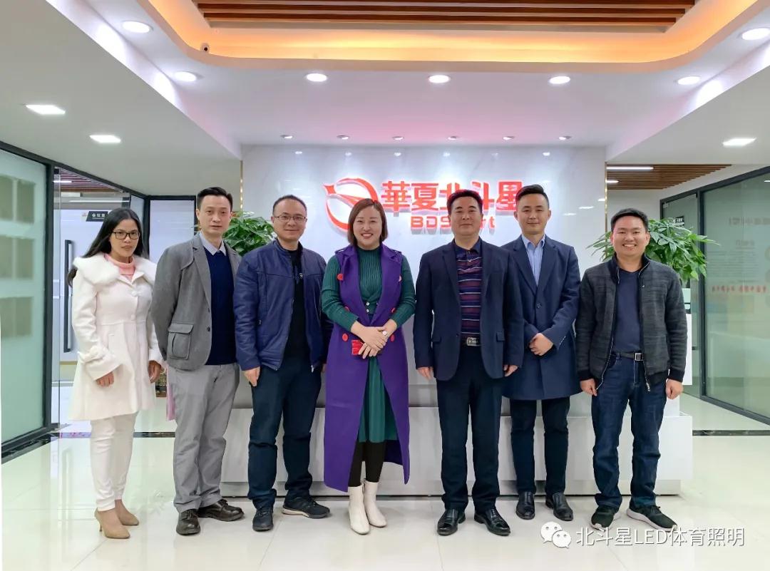 新澳六开彩天天开好彩大全