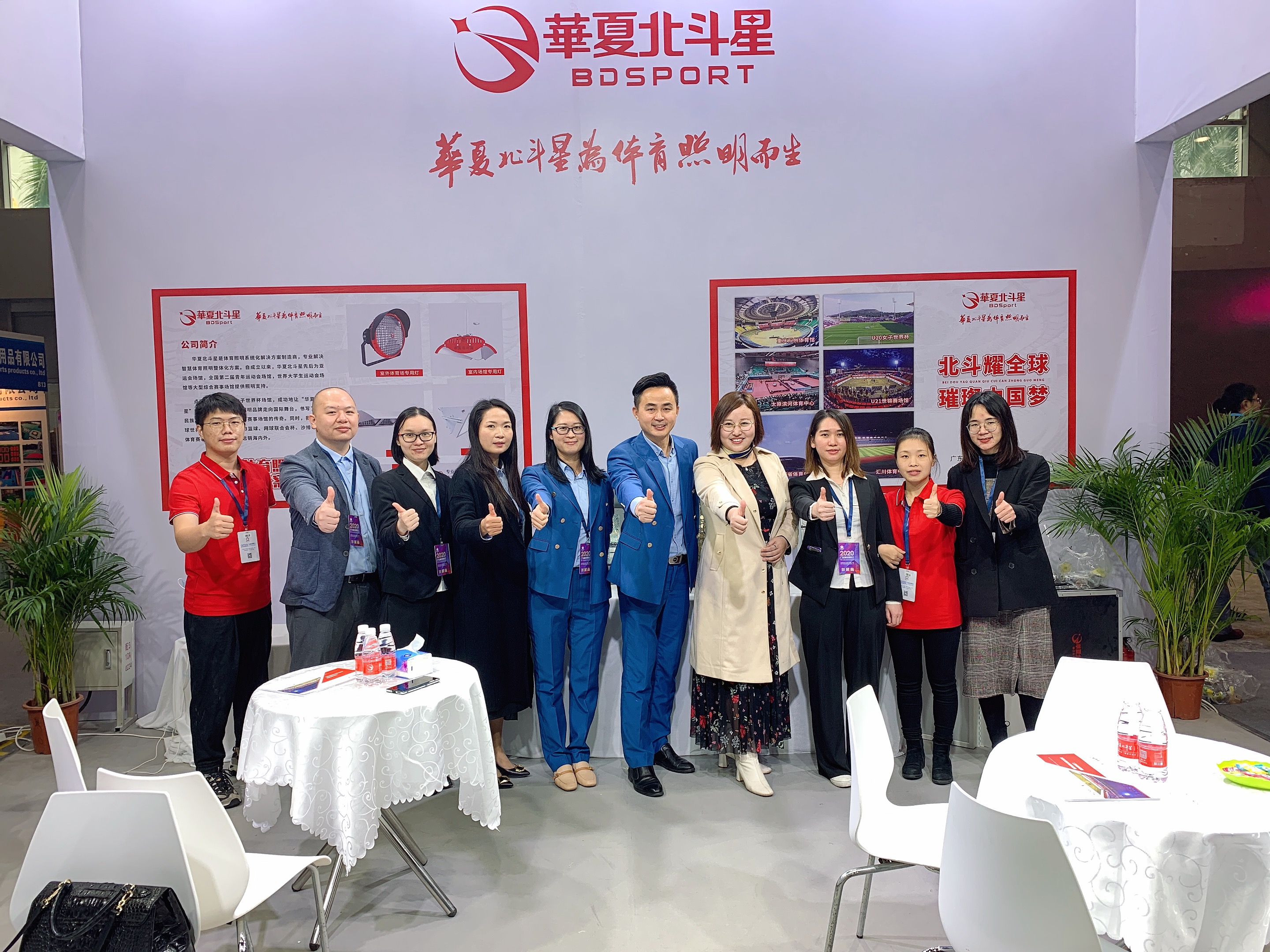 新澳六开彩天天开好彩大全