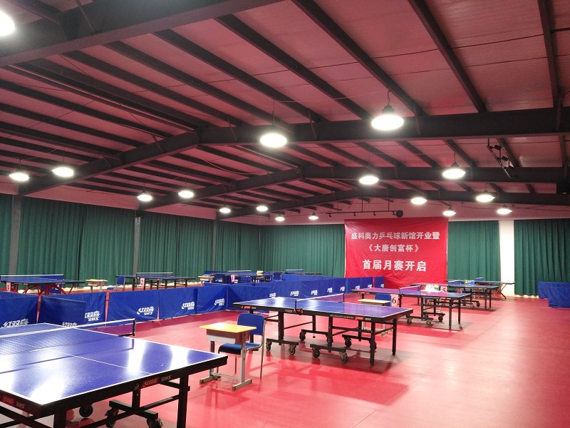 新澳六开彩天天开好彩大全