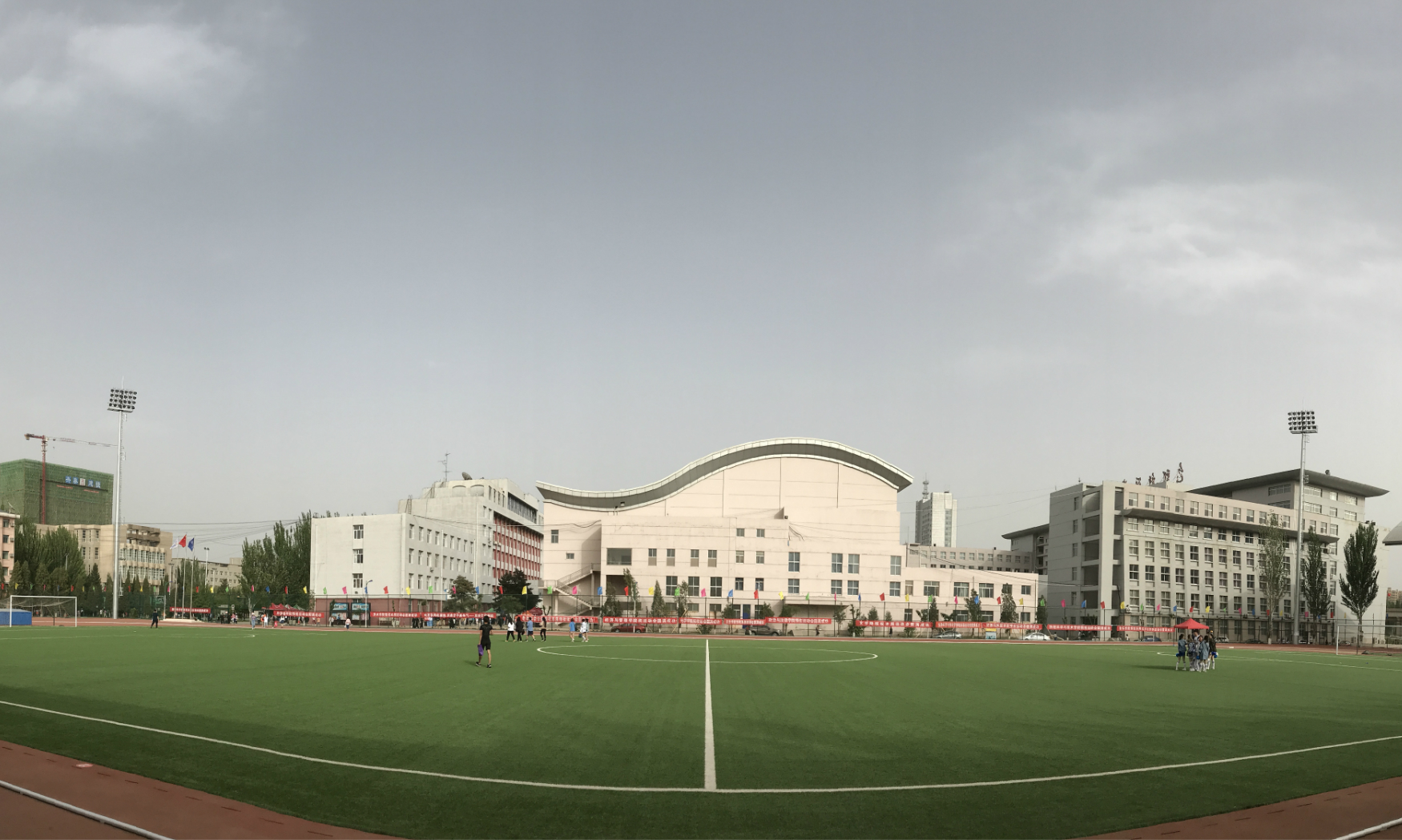 新澳六开彩天天开好彩大全