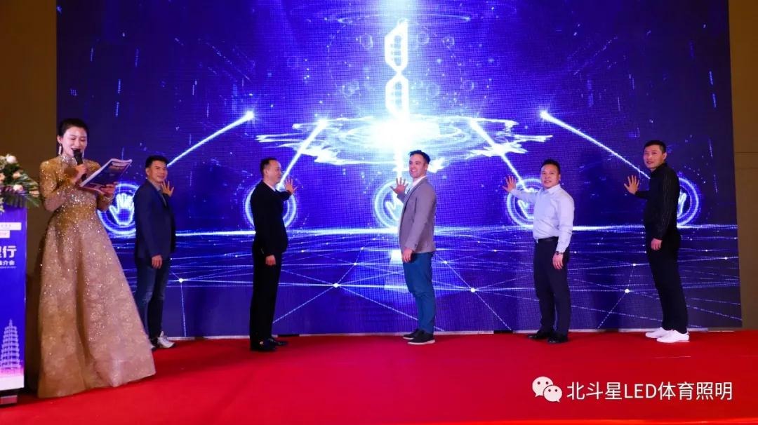 新澳六开彩天天开好彩大全