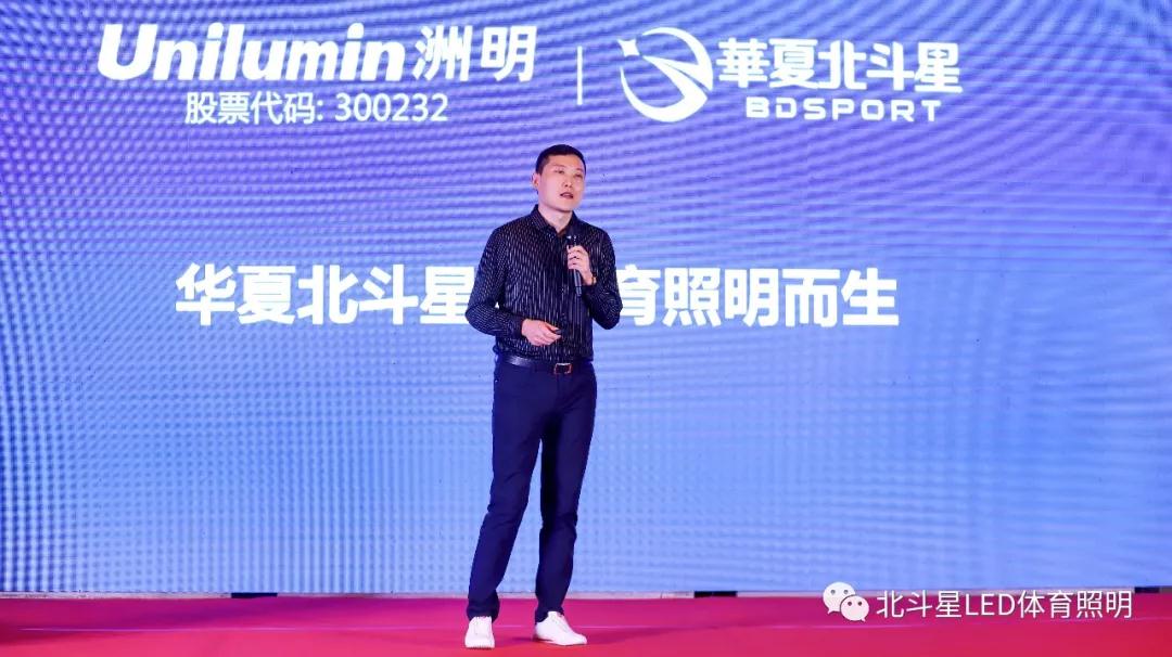 新澳六开彩天天开好彩大全