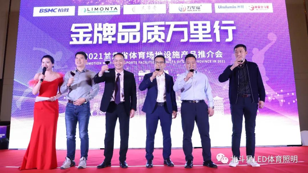 新澳六开彩天天开好彩大全