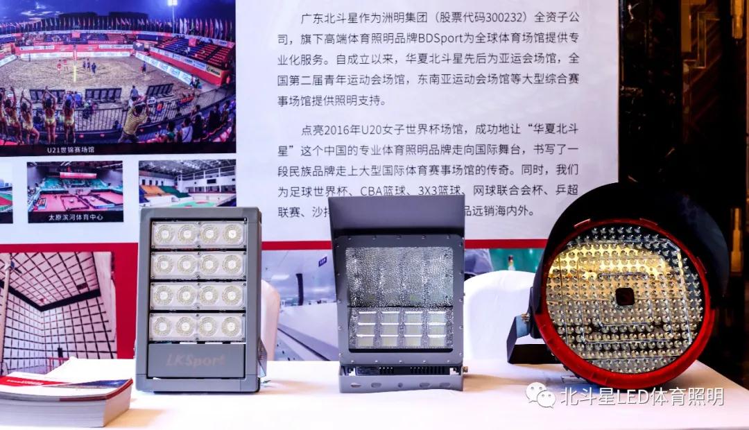 新澳六开彩天天开好彩大全