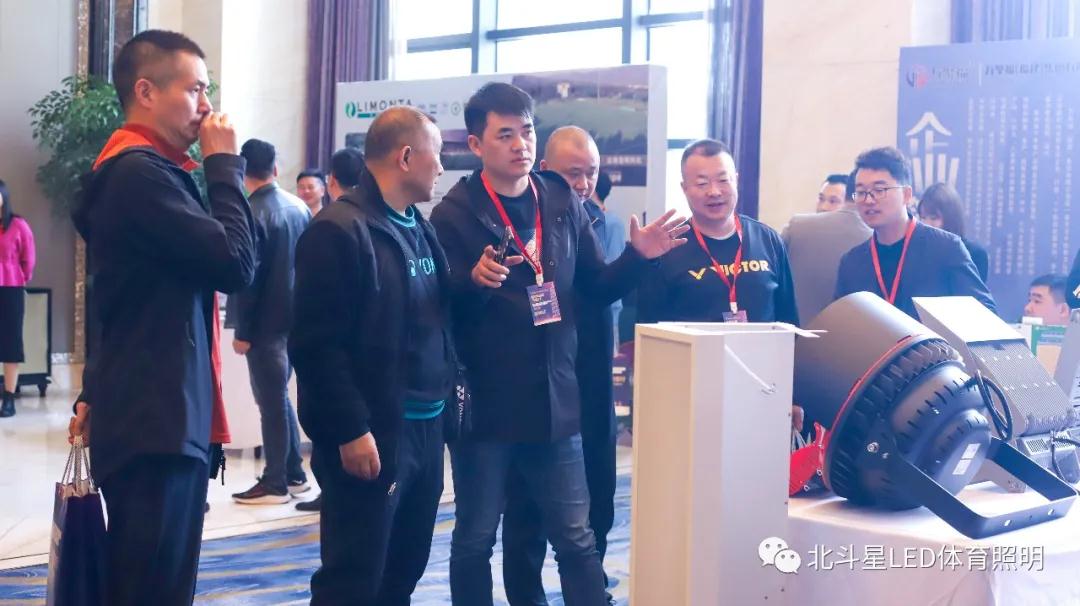 新澳六开彩天天开好彩大全