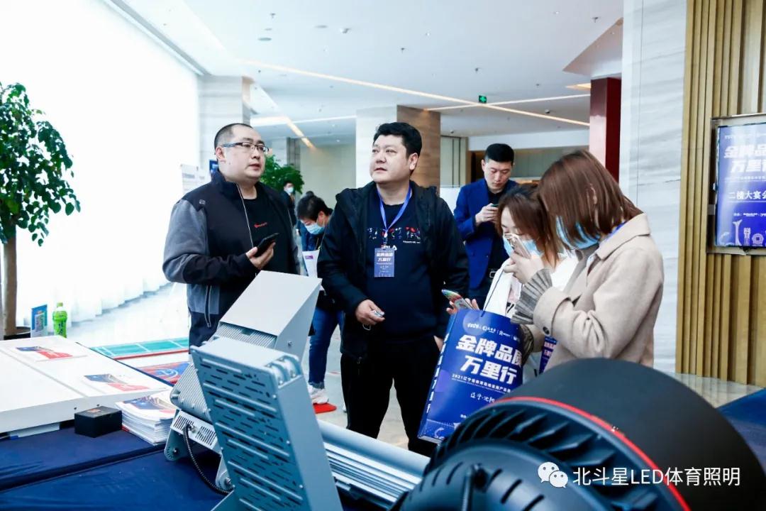 新澳六开彩天天开好彩大全