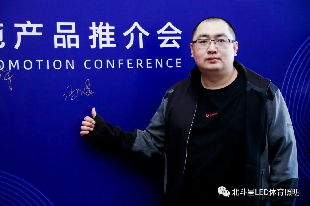 新澳六开彩天天开好彩大全