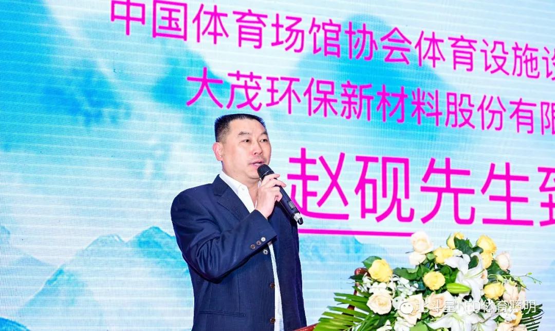 新澳六开彩天天开好彩大全