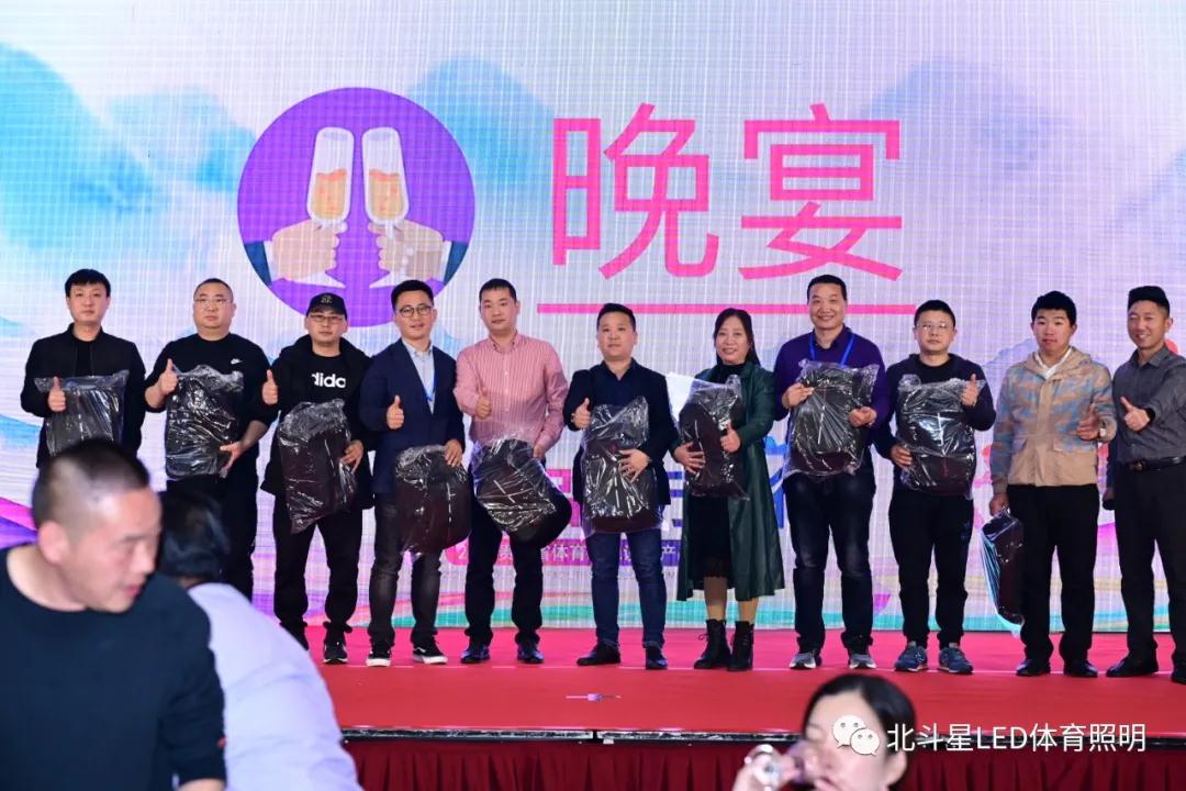 新澳六开彩天天开好彩大全