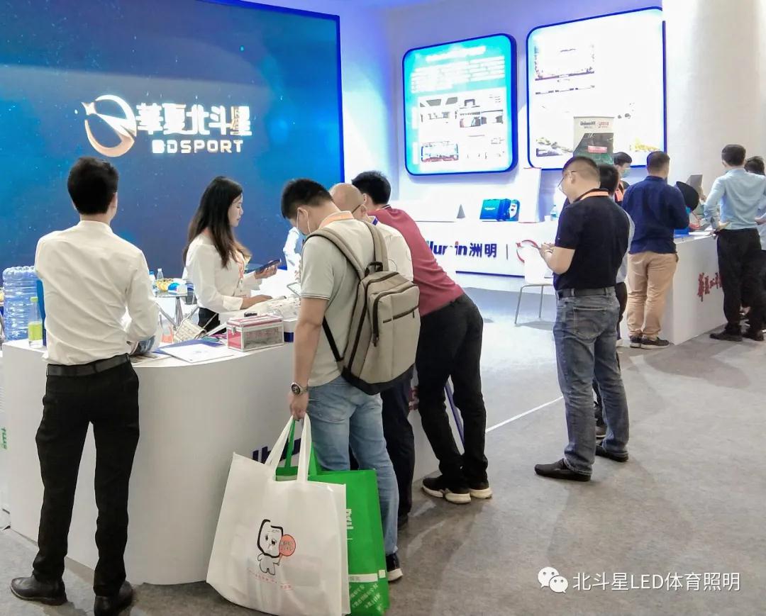 新澳六开彩天天开好彩大全