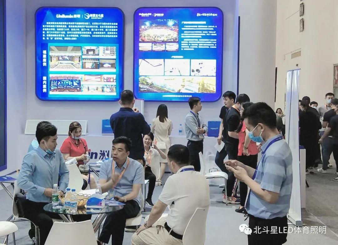 新澳六开彩天天开好彩大全