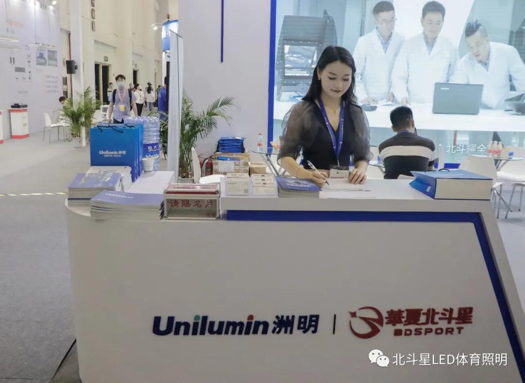 新澳六开彩天天开好彩大全