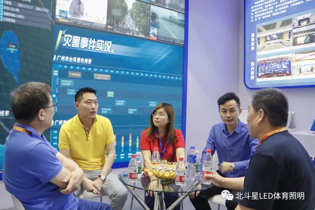 新澳六开彩天天开好彩大全