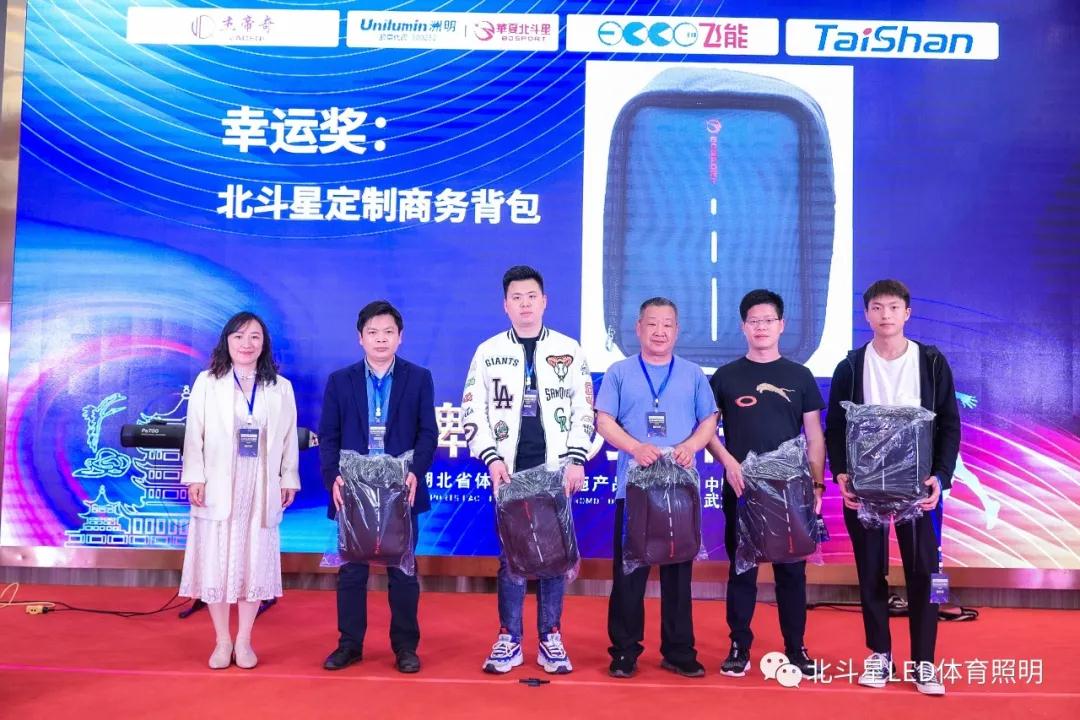 新澳六开彩天天开好彩大全