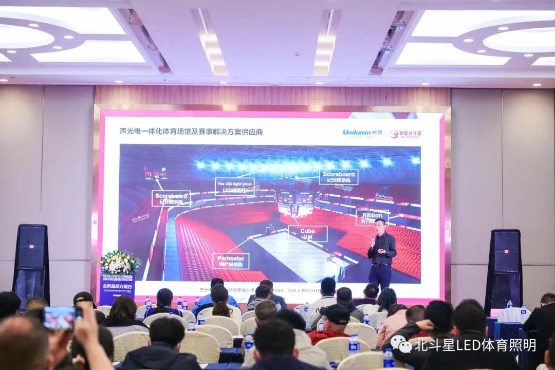 新澳六开彩天天开好彩大全