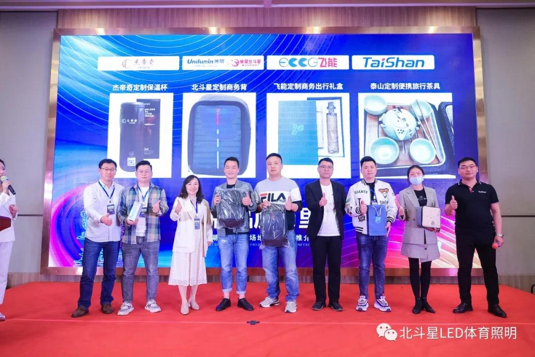 新澳六开彩天天开好彩大全