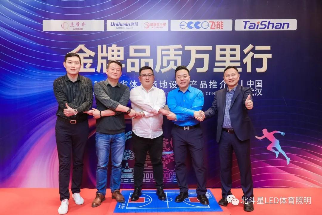 新澳六开彩天天开好彩大全