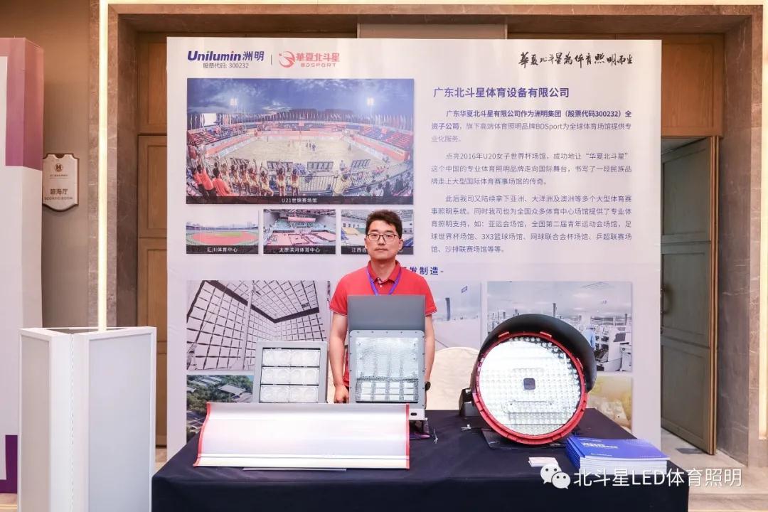 新澳六开彩天天开好彩大全