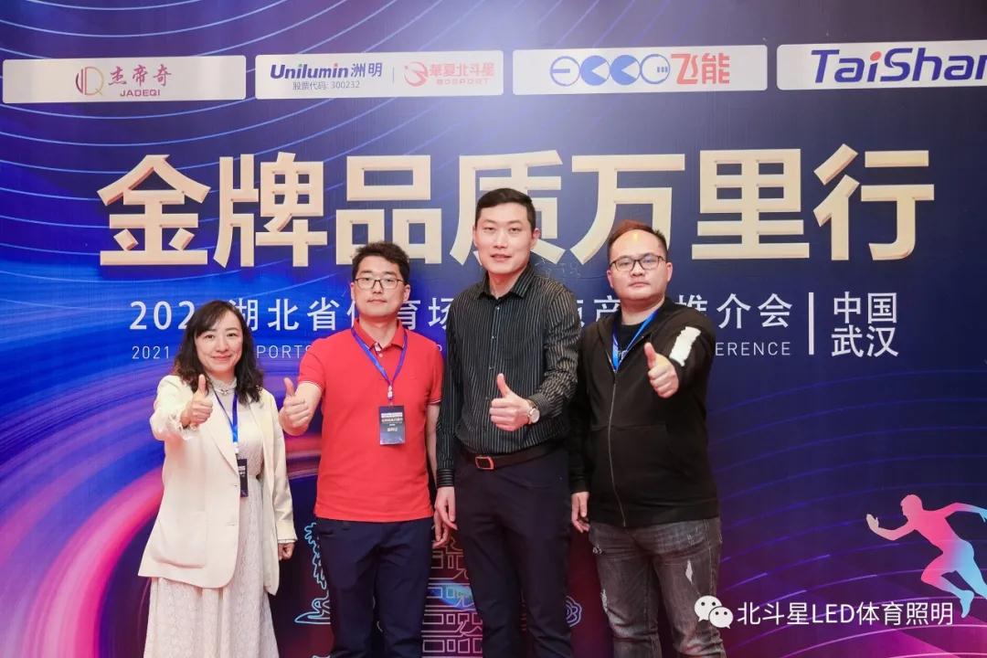 新澳六开彩天天开好彩大全