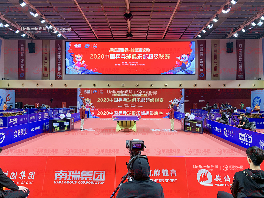 新澳六开彩天天开好彩大全