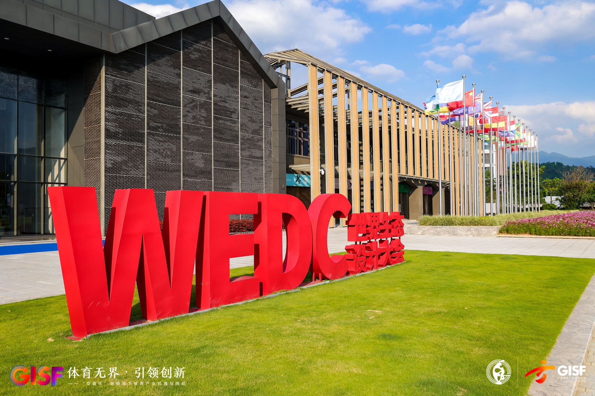 新澳六开彩天天开好彩大全