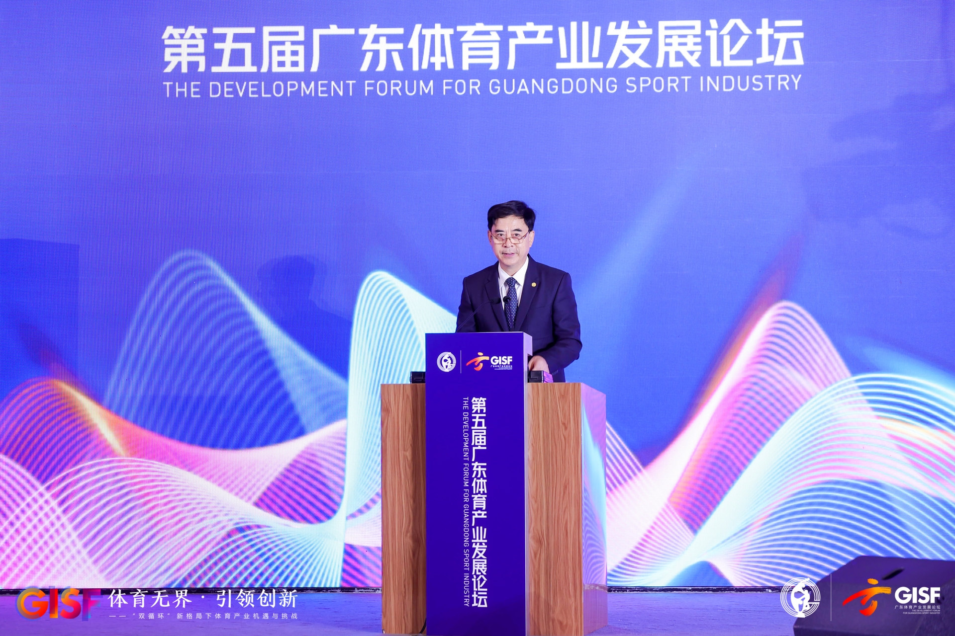 新澳六开彩天天开好彩大全