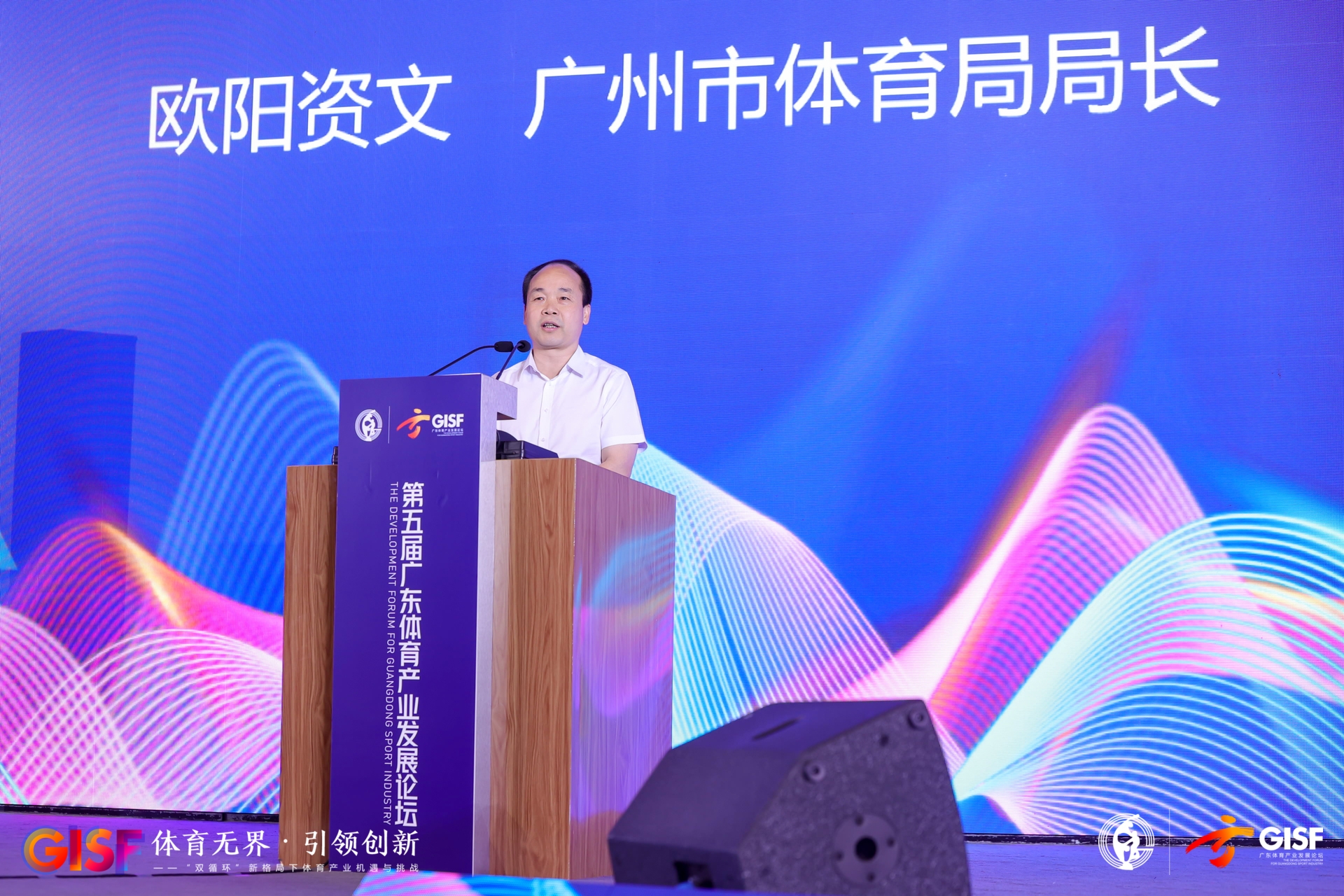 新澳六开彩天天开好彩大全