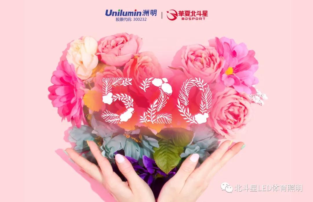 新澳六开彩天天开好彩大全