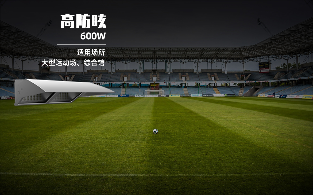 新澳六开彩天天开好彩大全