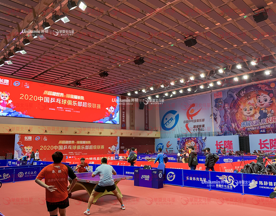 新澳六开彩天天开好彩大全