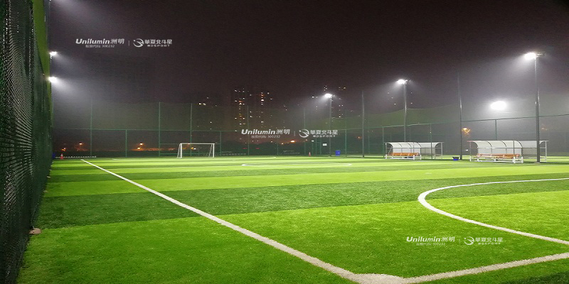 新澳六开彩天天开好彩大全