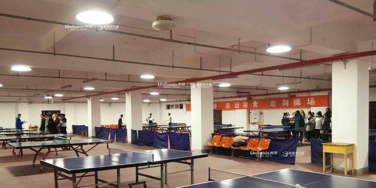 新澳六开彩天天开好彩大全