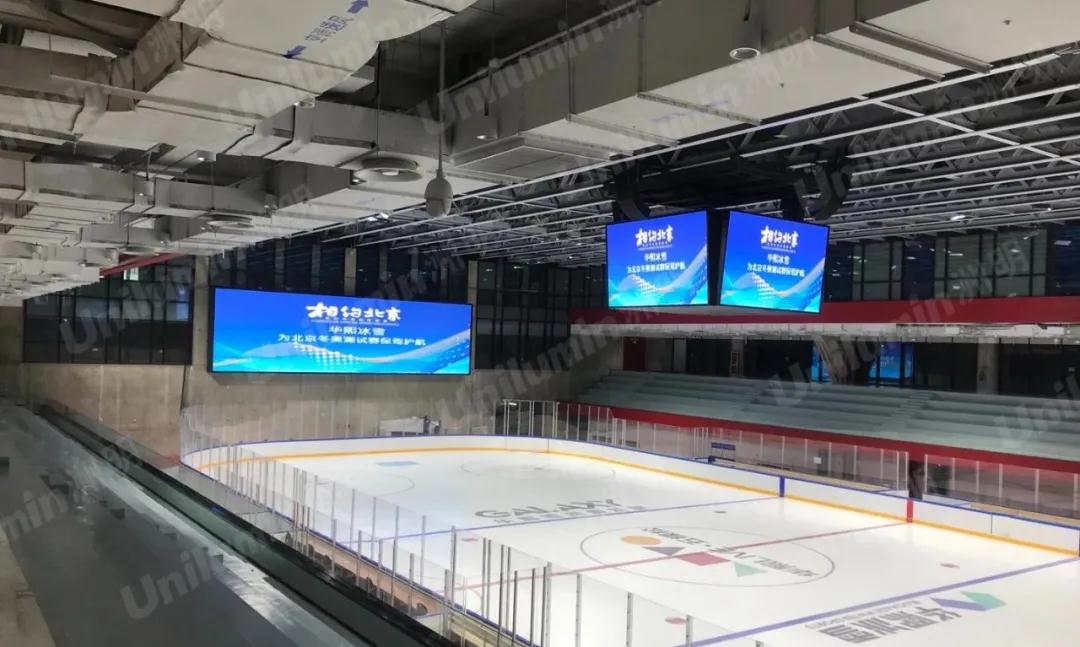 新澳六开彩天天开好彩大全