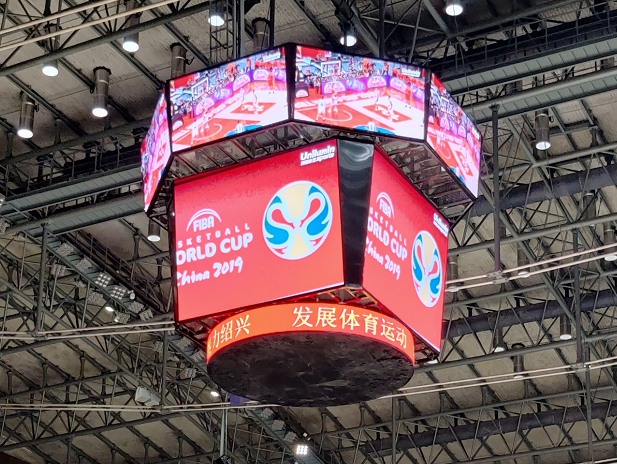 新澳六开彩天天开好彩大全